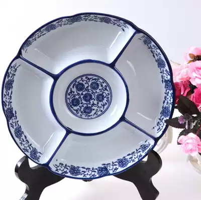 Blue and white porcelain five fruit shaped plate ceramic plate irregular fruit plate ice plate candy plate seasoning plate candy plate seasoning plate