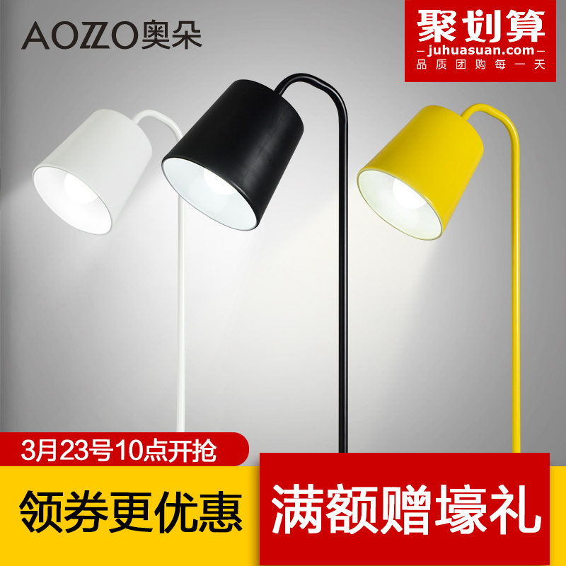 �¶������鷿̨��TL2D01-C6