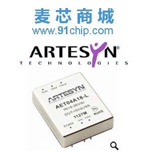 Artesyn Attson DC-DC Power Module AIQ00ZPFC-01NL Spot