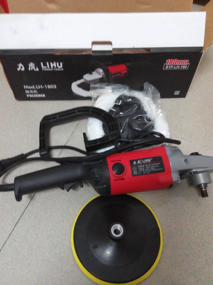 Lihu handheld polishing machine 1300W-6 gear throttle (delivered wool wheel and polished disc) LH-1802 stone-Taobao