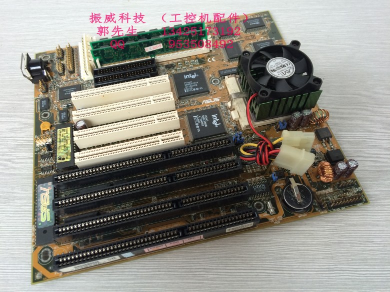 Original ASUS 586 motherboard 4 ISA 4 PCI slots to send CPU memory fan spark machine