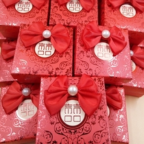 Wedding Chinese candy box finished wedding creative square box wedding candy box wedding gift box packaging carton