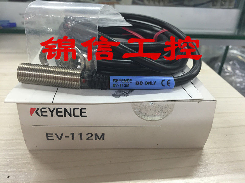 Sales Original installed KEYENCE EV-112M Keen close to switch fake one penalty ten