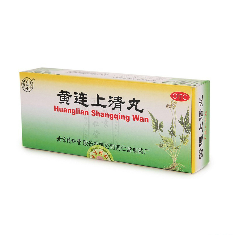 同仁堂 黄连上清丸 6g*10丸/盒