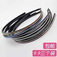 Phiên bản Hàn Quốc của phụ kiện tóc đơn thoát nước khoan headband mỏng bên trượt headband với răng Hàn Quốc mũ nón đơn giản đầy đủ kim cương bangs thẻ shop phụ kiện tóc