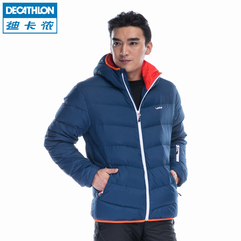 迪卡侬 滑雪运动 男 秋冬保暖防风防泼水羽绒滑雪服 WED'ZE