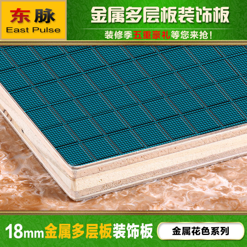 ��������DMJ