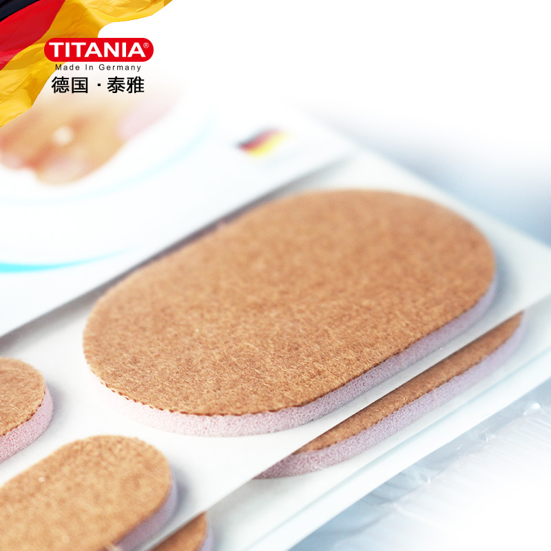 泰雅原装进口 TITANIA 泰雅 足部防魔防护贴 高跟鞋后跟贴/防水泡