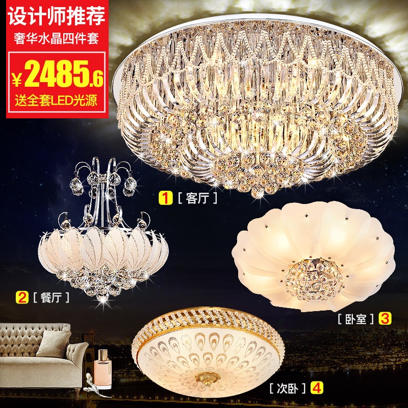 ������Լ�ִ�������2200