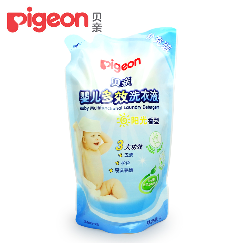 贝亲洗衣液1L袋装 婴儿多效洗衣液宝宝儿童衣物清洗剂阳光香 MA57