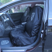  Car protection repair beauty washing cloth three-piece seat cover washing cloth three four five sets of custom-made
