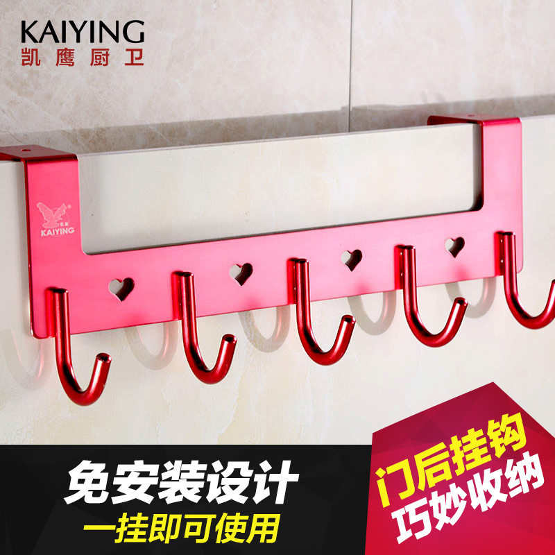 ��ӥ�ź���¹�GKCH16