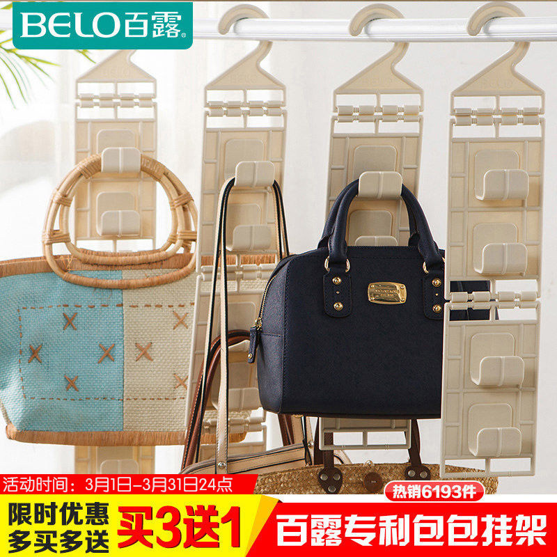 ��¶�ҹ��¹��BL2572