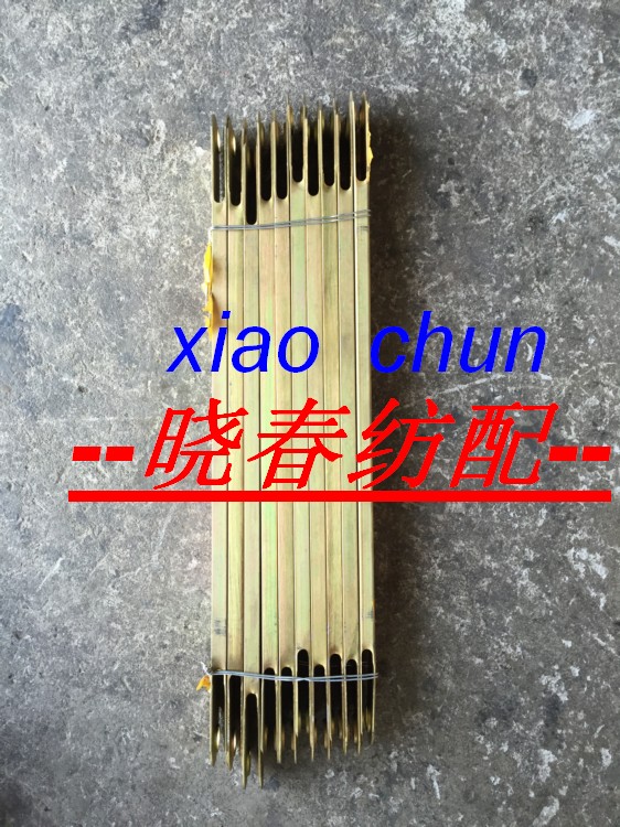 The original plant L440X40 is plated with a ribbon of zinc