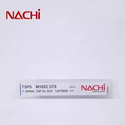 Japan Fujikoshi NACHI LIST6934 stainless steel spiral screw tapping M16*2 0 GT8