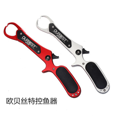 New Obesite high-end fish control device Luya clamp fish control tongs aluminum alloy fish catcher lock fish clip