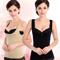 Áo ngực corset corset vest đồ lót không tay ấm cơ thể corset ngực ngực corset không tay quần gen bụng