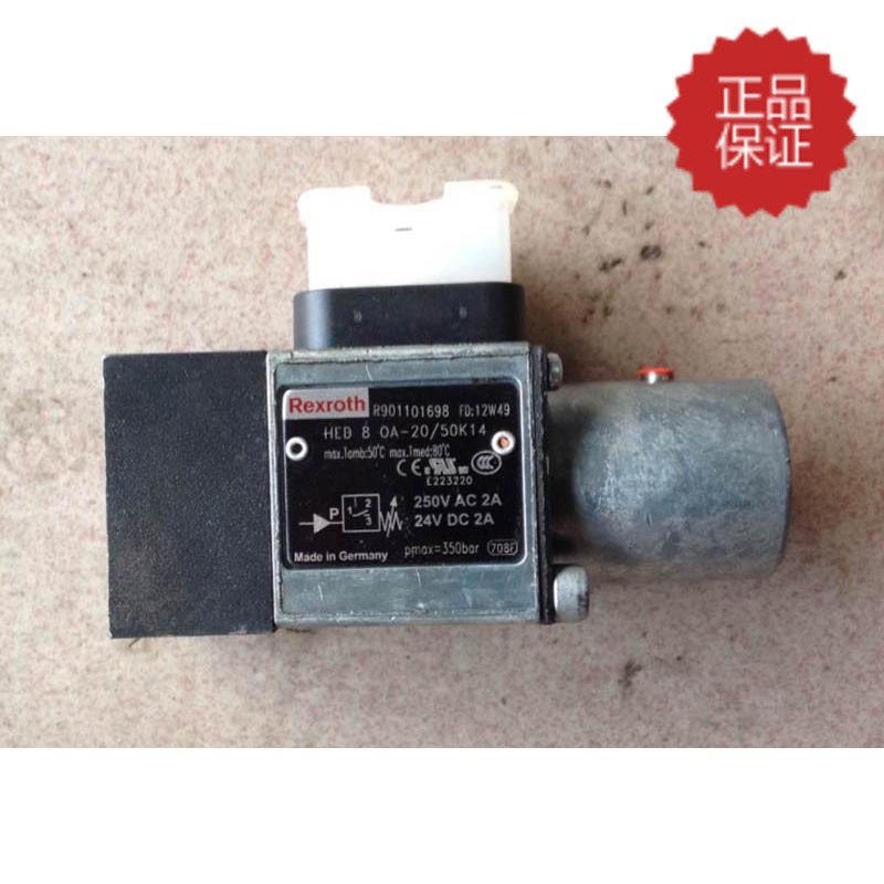 Original Nix Rolex REXROTH HED 8 OA-20 50K14 Pressure Relay Pressure Switch