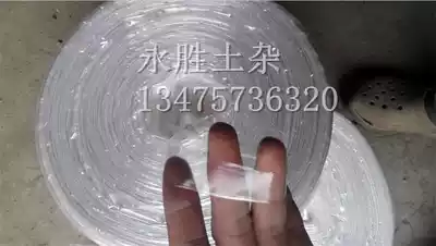 High temperature sling, vegetable greenhouse, hanging vegetable, hanging melon, greenhouse material, various sling factory price direct sales