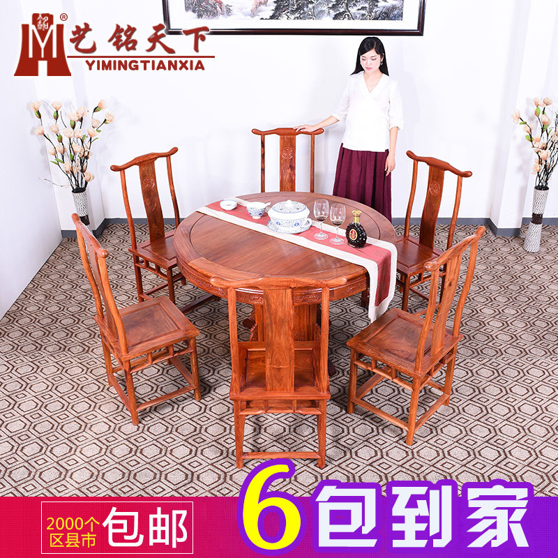 �������º�ľ�Ҿ�Բ�β���Z-86001