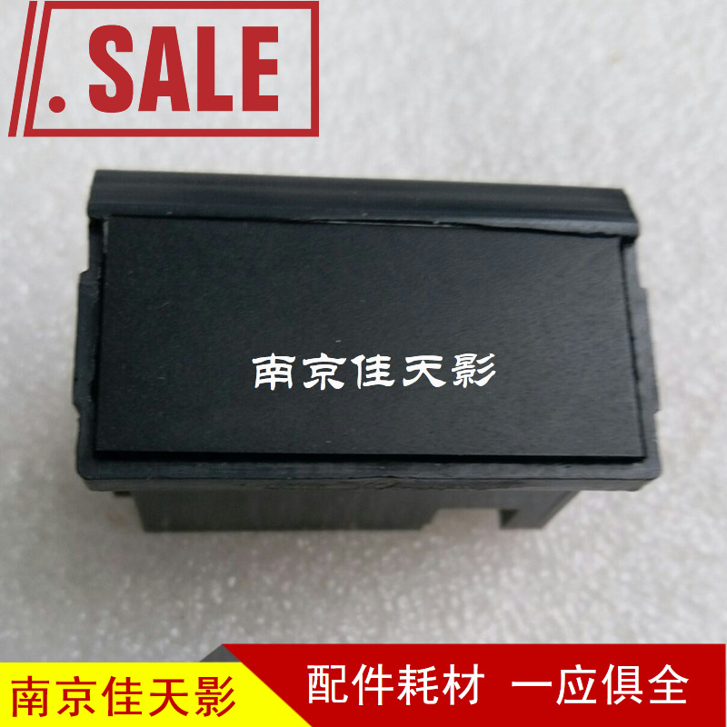 Applicable Ricoh 3440 3442C 3443C Kirsteye CP6300 6301 6302 Paperpaperpaperpaperer