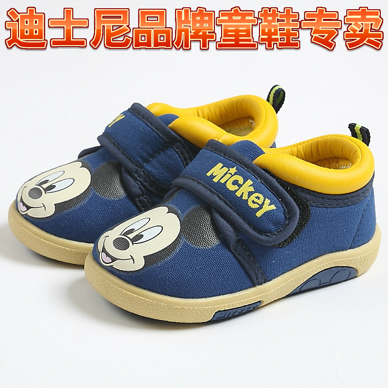 迪士尼童鞋专柜正品春秋夏季幼儿宝宝学步鞋 帆布鞋 休闲鞋S78442