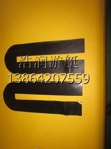 Rubber Boat, Inflatable Boat, Fishing Boat, Tail Board, Wooden Deck, Outboard Motor Board, Protective Reinforcement, Rubber Skin