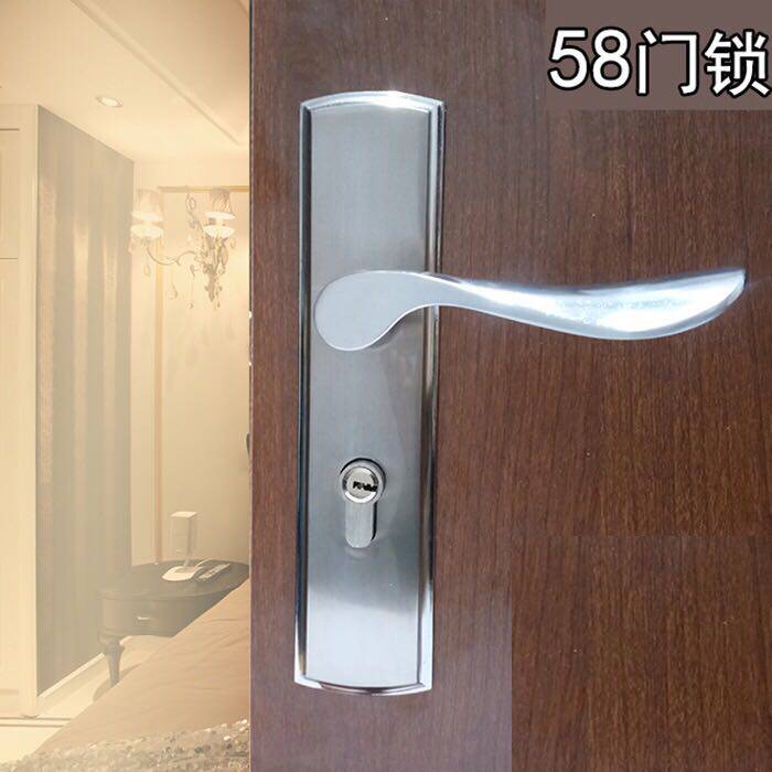 58 interior door bedroom wooden door handle door lock 58 lock body 160 hole distance can be lifted and locked old-fashioned door lock