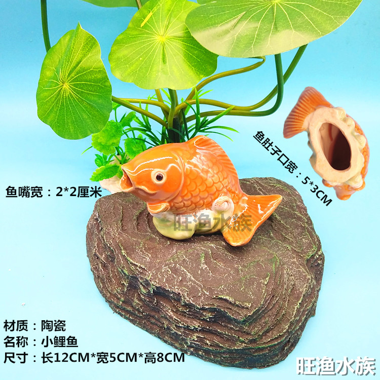 Ceramic water spray Doll Boy ceramic carp rockery rockery water fountain ornaments decoration aquarium fish tank landscaping ornaments