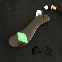 Natural Xuanhuang Sibin Bian stone S scraping board super horn Jade face scraping board light and small