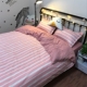 Tối giản sọc Bắc Âu kẻ sọc bốn mảnh 1,8m chăn đôi tấm trải giường ký túc xá sinh viên giường đơn ba mảnh bộ ra nệm Bộ đồ giường bốn mảnh