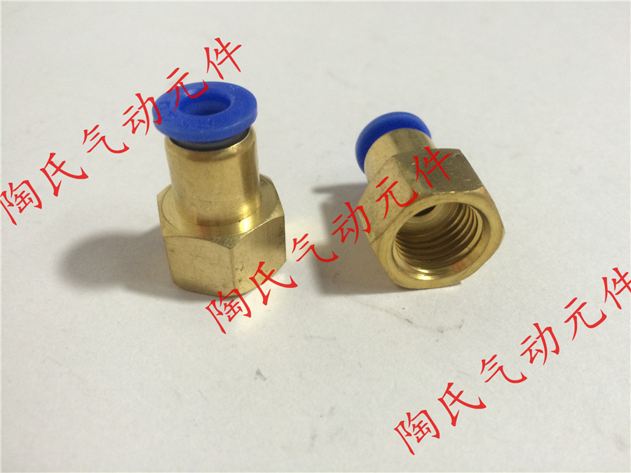 TPCF series fast connector internal thread straight through TPCF6TPCF8TPCF10TPCF12