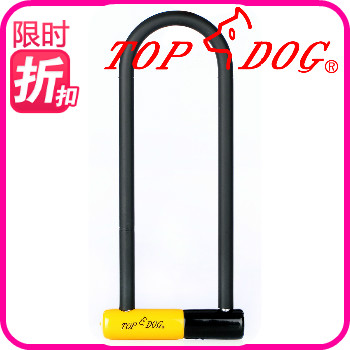 TOPDOG dog king] lock RE2501 locomotive electric vehicle electric vehicle anti-hydraulic cut