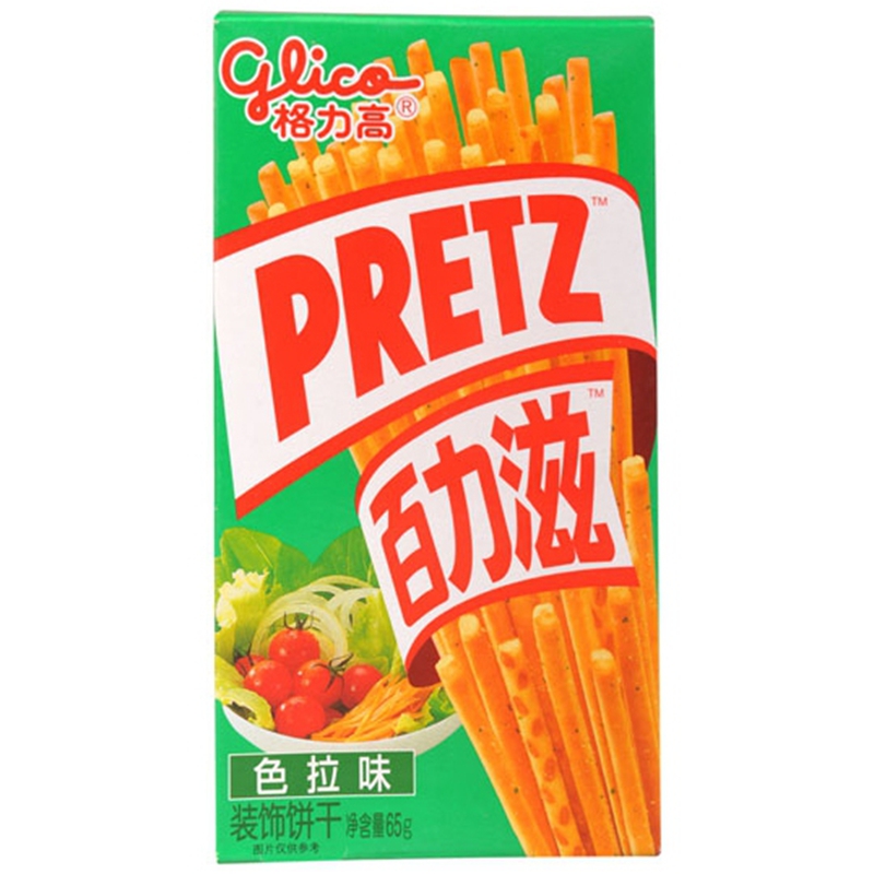 【天猫超市】格力高百力滋色拉味65g 装饰饼干 办公室休闲零食