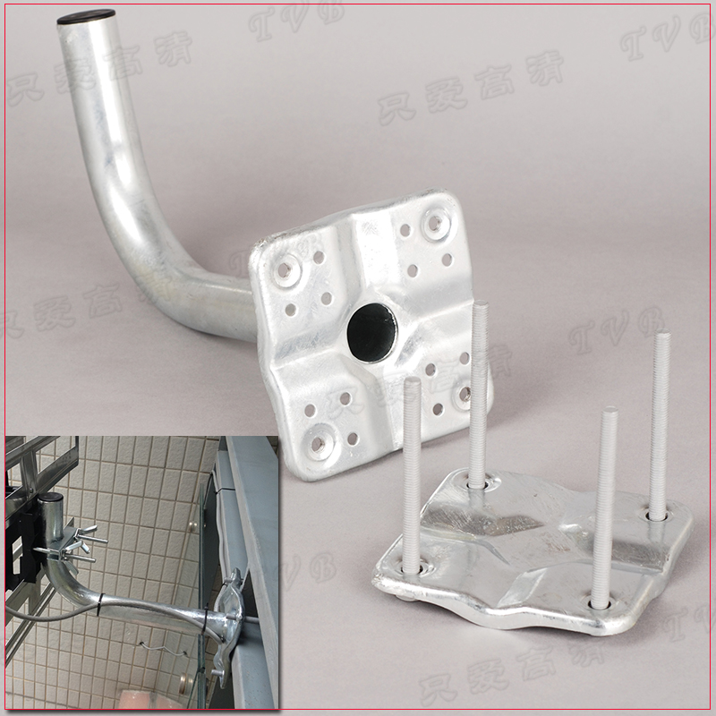 DDTMB UHF TV antenna mounting bracket support frame antenna balcony guard rail mounting fixed frame