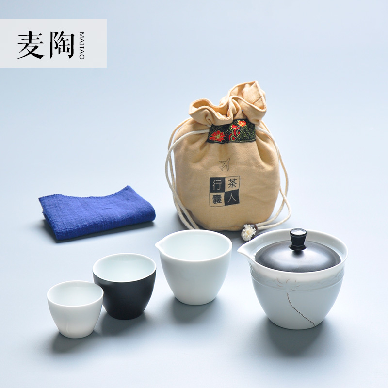 Travel MaiTao cotton and a pot of three cups of portable kung fu tea cups to receive bags up crack cup suits for