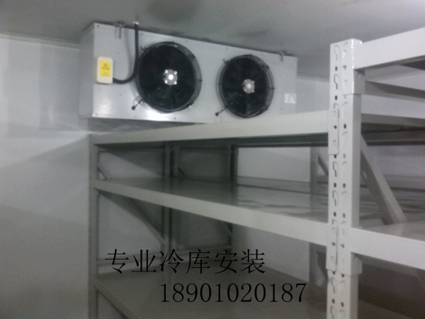 Suspended Ceiling Type High Efficiency Cold Blower DD12 Evaporator Freezer Indoor Machine DD15 Refrigerated Depot Fresh inside machine DD22