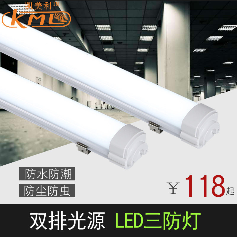 �������ִ�led������KML7085