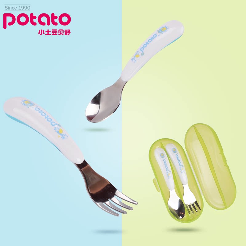 Small Potatoes Child Fork Spoon Suit Baby Stainless Steel Bowl Spoon Cutlery Baby Spoon Fork Sidefood Training Spoon Portable