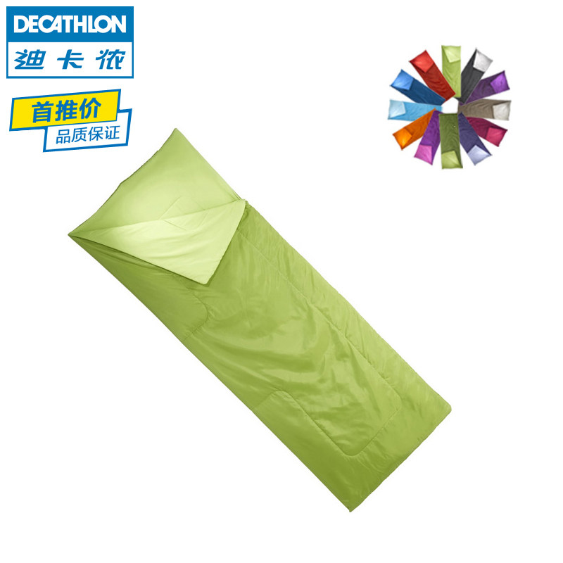 迪卡侬户外露营成人睡袋 春夏信封式 午休保暖棉睡袋25度 QUECHUA