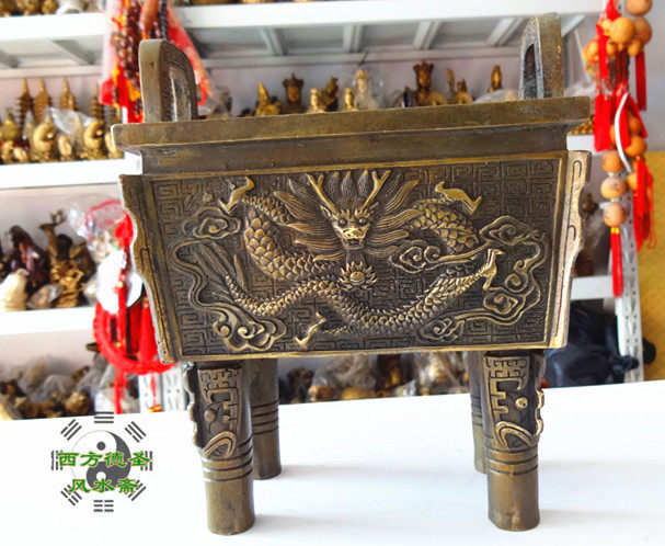 Bronze Tripod Dragon Tripod Single Dragon Show Beads of Pearl Tripod Incense Furnace Pendulum of the Quadrilateral Chaine Shop Office Furnishing