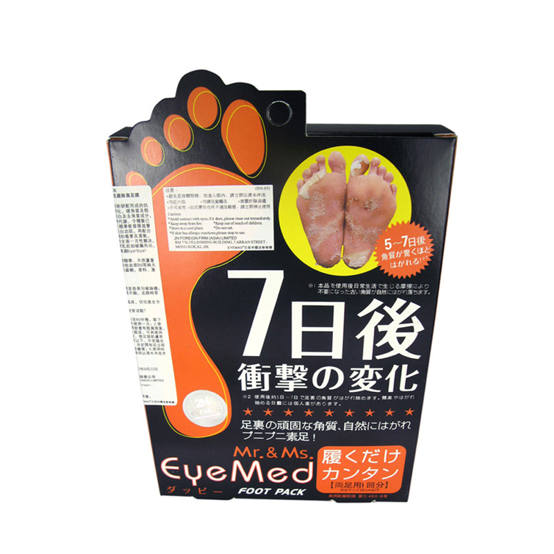 EyeMed/疗亮 2N竹碳牛乳去角质足膜25ml 2片装