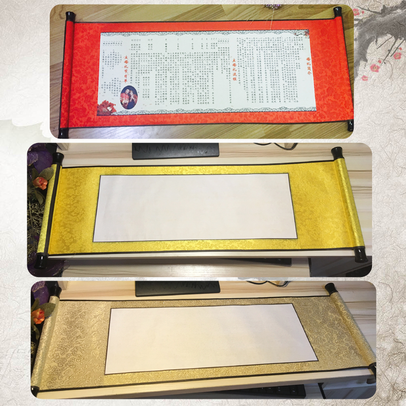 High-grade blank holy scrolls menu customization Invitation Letter Certificate Worship Post Crafting Customizable size