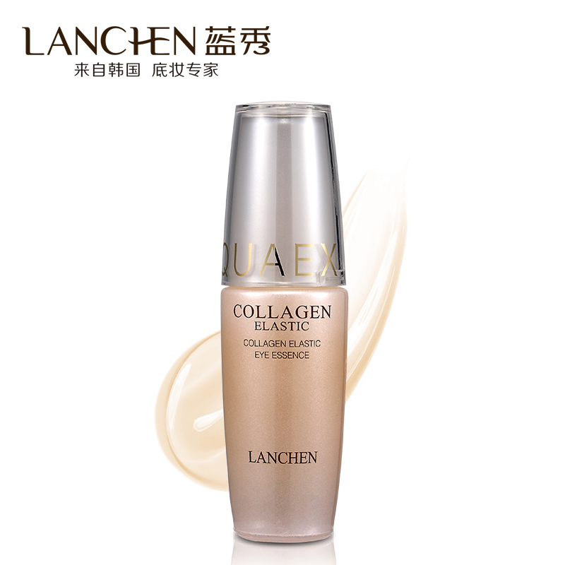 蓝秀胶原蛋白弹力眼精华25ml 眼霜 眼凝胶眼部黑眼圈细纹正品J01
