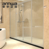 Anhua Bath Screen Shower Room Tempered Glass Shower Room Simple L Type Shower Partition Non-Standard Custom Shower Screen