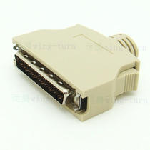 Yunteng FMD50M--BJ-AL SCSI50pin shrapnel plastic shell connector HPDB50 male voltage line connector