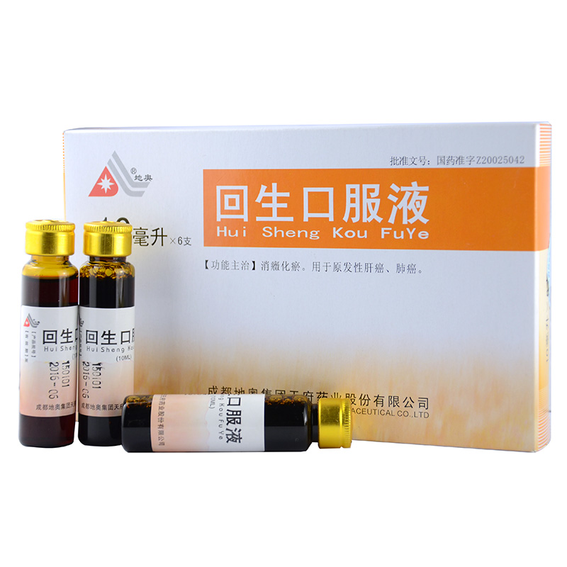 地奥 回生口服液 10ml*6支/盒