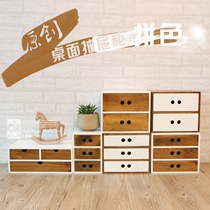 American solid wood desktop storage cabinet retro to make old minimalist white multilayer drawers cabinet office jewellery Cosmetic Boxes