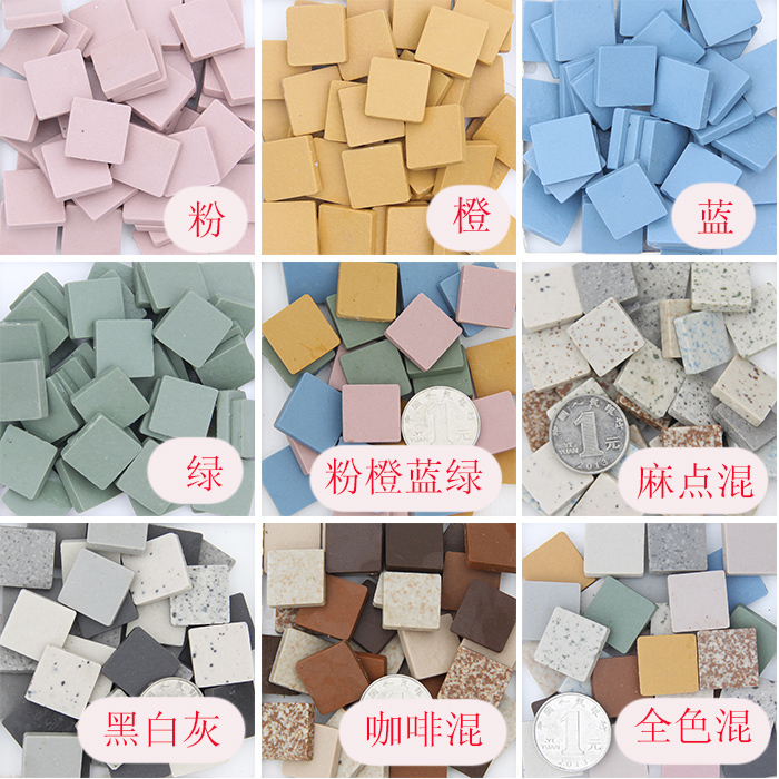 Imitation stone DIY mosaic Love Genesis Beauty works for ceramic Toys creative materials Handmade children