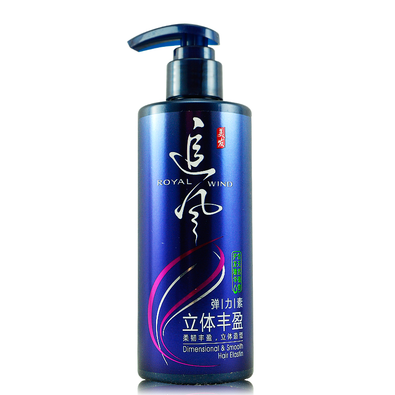 追风立体丰盈弹力素240g保湿头发造型卷发用定型